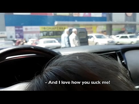 ❤️ Suaite ceart sa charrchlós lasmuigh den ollmhargadh ❤  Porn vk  ag ga.xxxnd.ru ❌